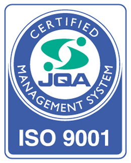 ISO9001のロゴ
